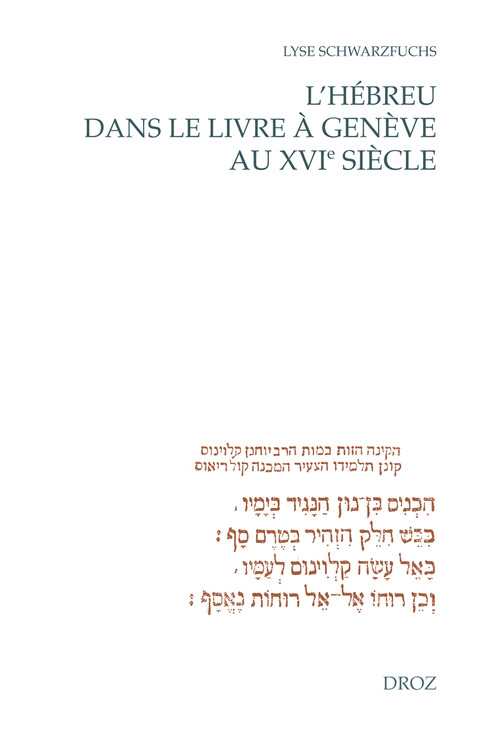 Couverture ebook de L'Hébreu dans le livre à Genève au XVIe siècle, de Lyse Schwarzfuchs