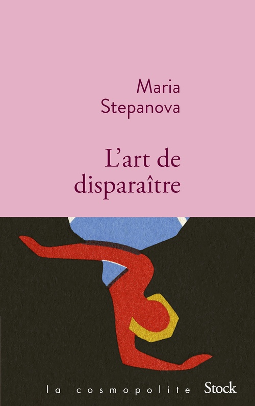 ebook cover of L'art de disparaître, by Maria Stepanova