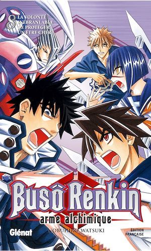ebook cover of Buso Renkin - Tome 08, by Nobuhiro Watsuki