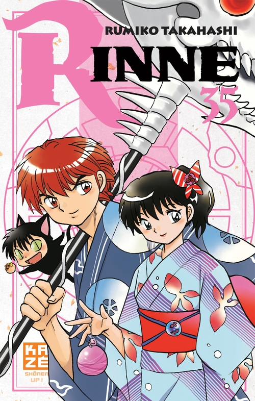 Couverture ebook de Rinne T35, de Rumiko Takahashi