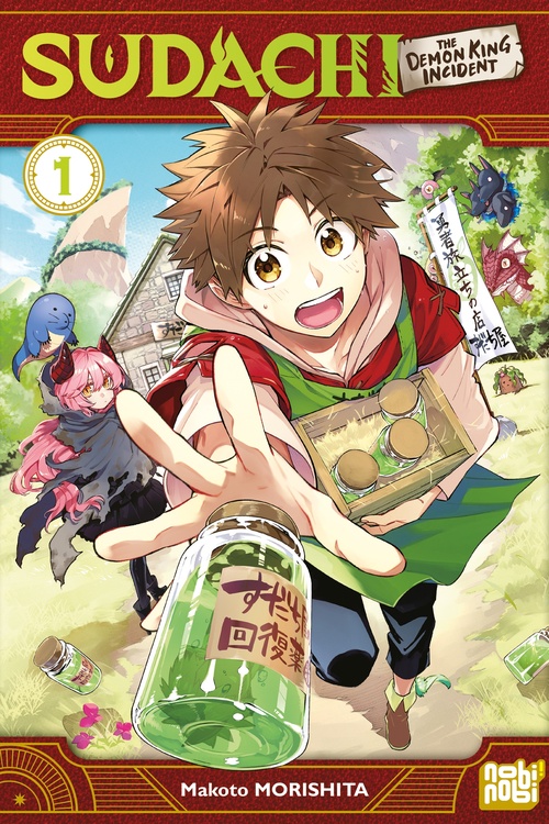 Couverture ebook de Sudachi - The Demon King Incident T01, de Makoto Morishita
