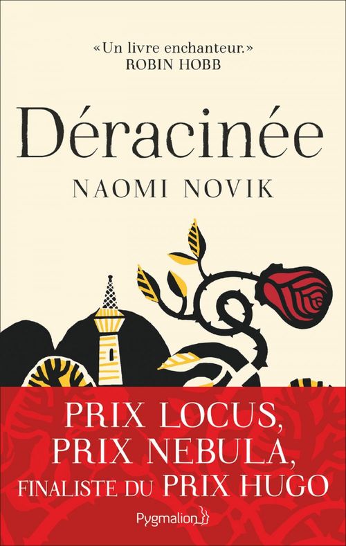 Couverture ebook de Déracinée, de Naomi Novik