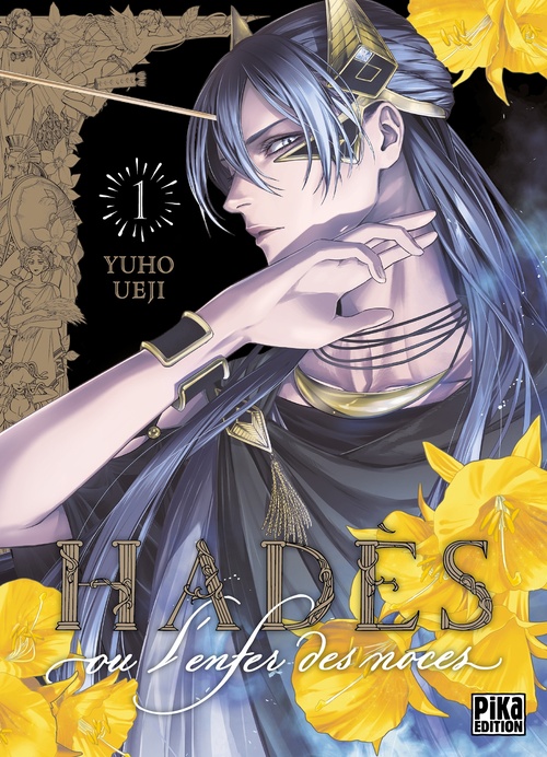 Couverture ebook de Hadès, ou l'enfer des noces T01, de Yuho Ueji