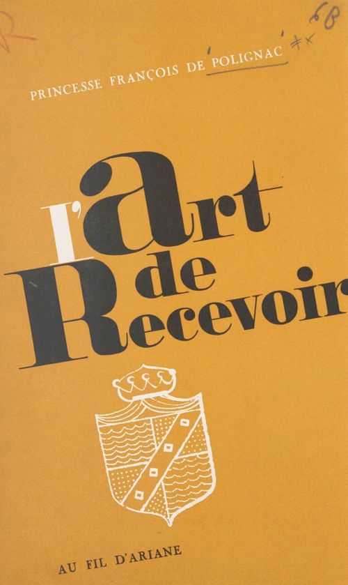 ebook cover of L'art de recevoir, by Hedwige De Polignac, Hubert Devillez, Jacques De Ricaumont