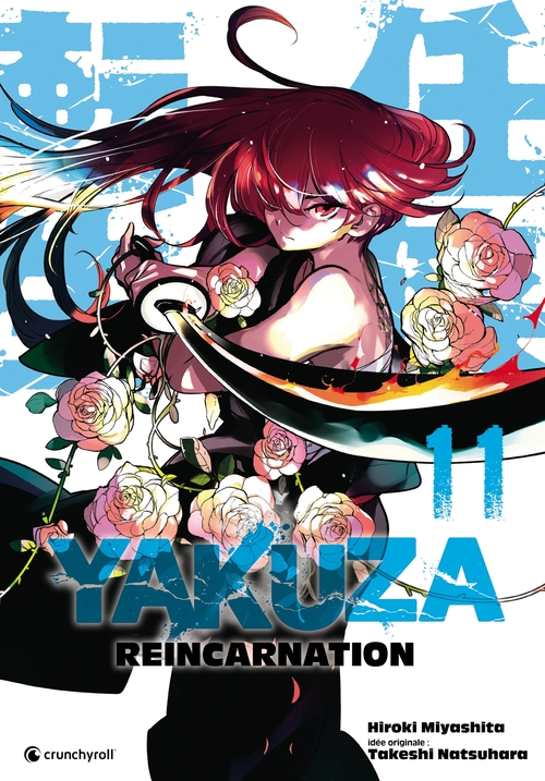 ebook cover of Yakuza Reincarnation T11, by Hiroki Miyashita, Takeshi Natsuhara