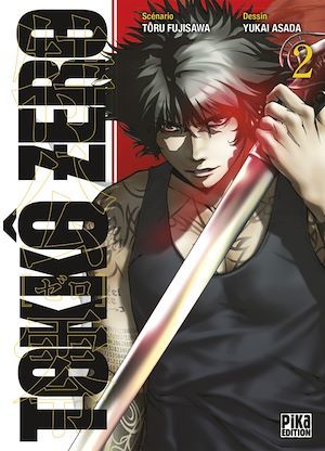 ebook cover of Tokkô Zero T02, by Yukai Asada