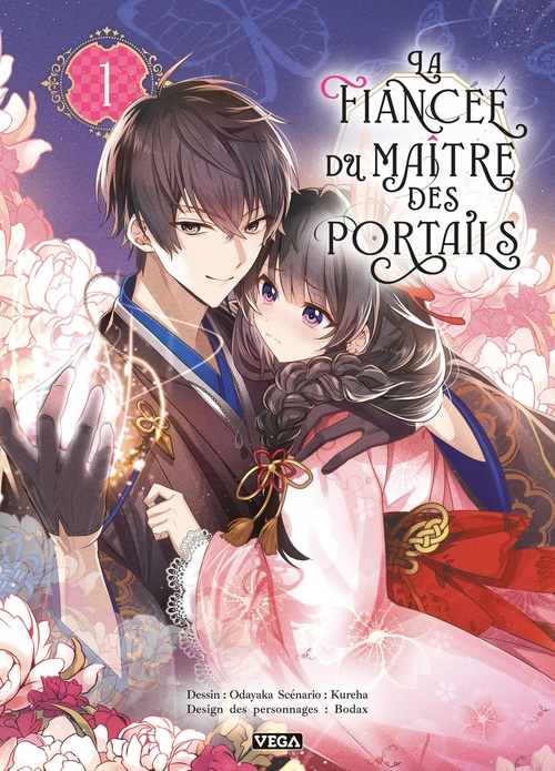 ebook cover of La Fiancée du maître des portails - Tome 1, by Kureha