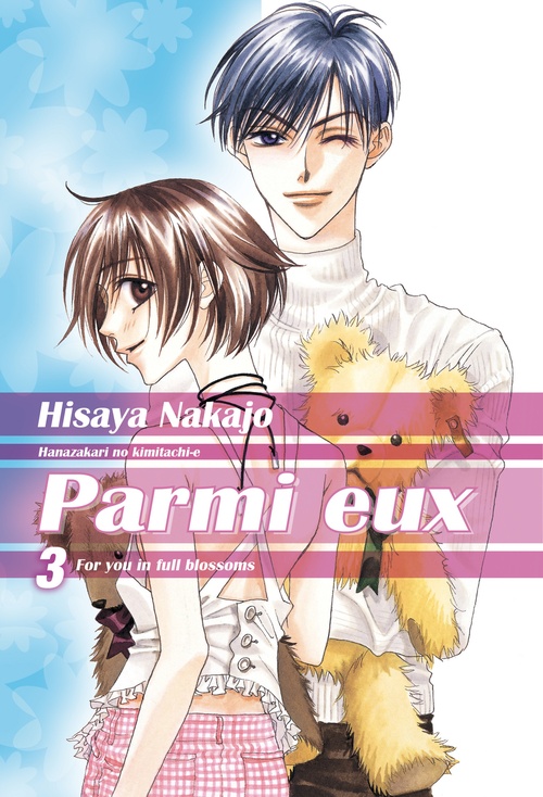 ebook cover of Parmi eux - Hana-Kimi - Deluxe T03, by Hisaya Nakajo