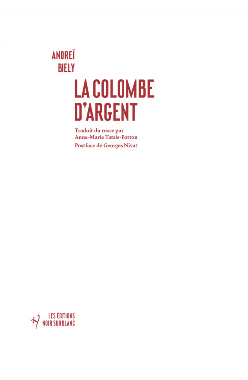 ebook cover of La Colombe d'argent, by Andreï Biély