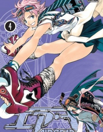 ebook cover of Air Gear T04, by Oh! Great