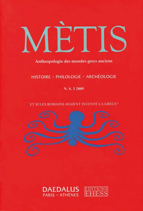 Couverture ebook de Dossier : Et si les Romains avaient inventé la Grèce ?, de Collectif