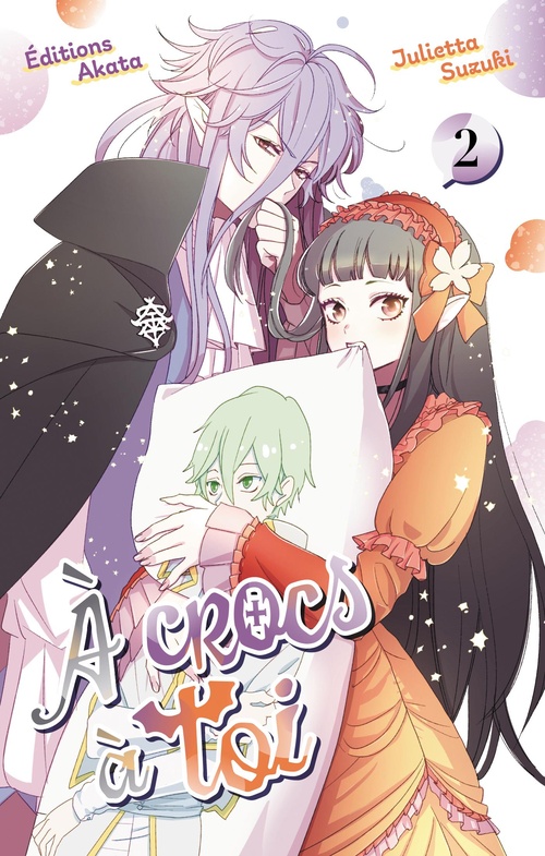 Couverture ebook de À crocs à toi - Tome 2, de Julietta Suzuki, Mathilde Vaillant