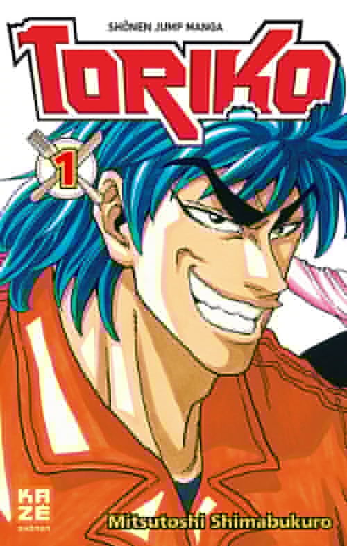 Couverture ebook de Toriko T01, de Mitsutoshi Shimabukuro