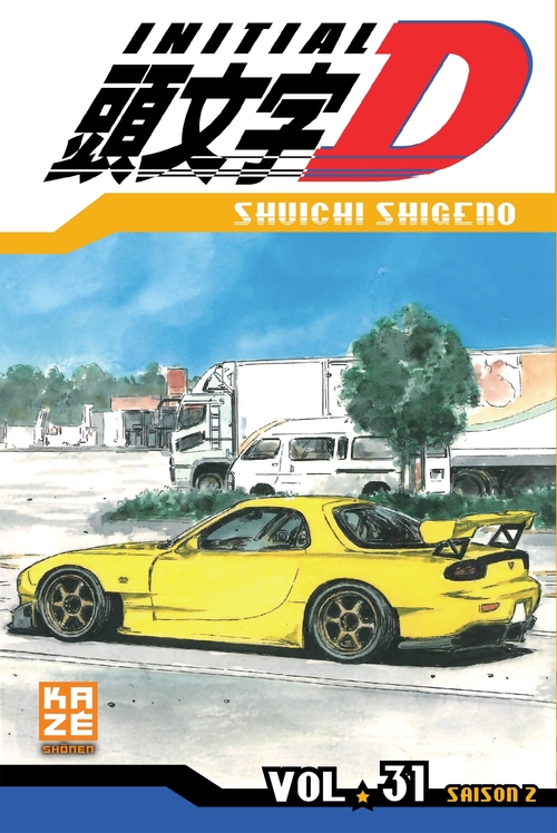 ebook cover of Initial D T31, by Shuichi Shigeno