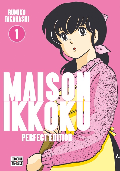 ebook cover of Maison Ikkoku - Perfect Edition T01, by Rumiko Takahashi