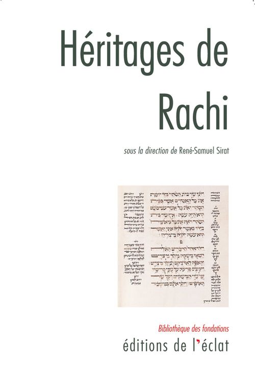 ebook cover of Héritages de Rachi, by Collectif