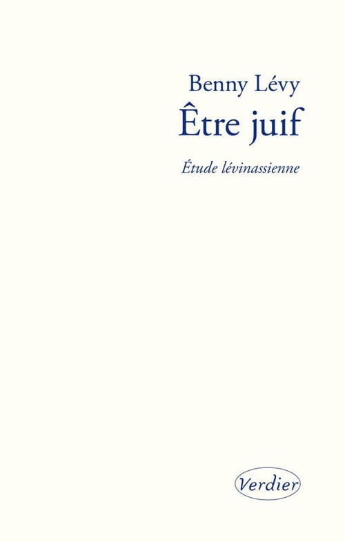 ebook cover of Être juif, by Benny Lévy