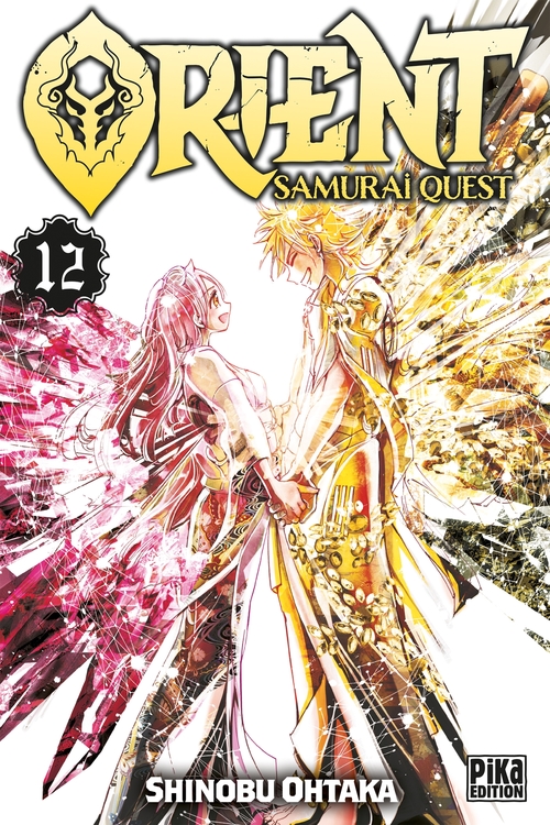 Couverture ebook de Orient - Samurai Quest T12, de Shinobu Ohtaka