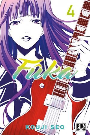 Couverture ebook de Fûka T04, de Kouji Seo