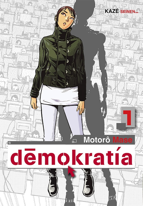 ebook cover of Demokratia - 1st Season T01, by Motorô Mase