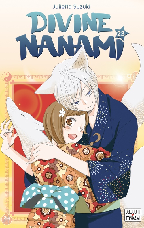ebook cover of Divine Nanami T23, by Julietta Suzuki
