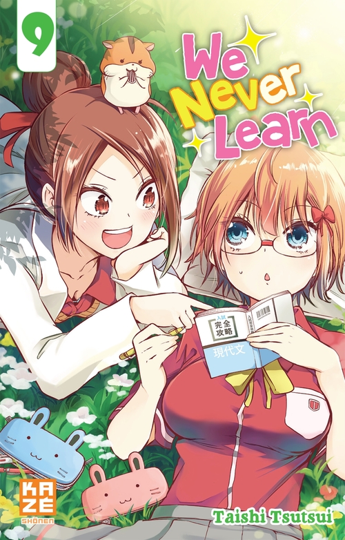 ebook cover of We Never Learn T09, by Taichi Tsutsui