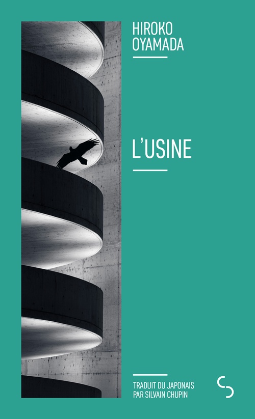 Couverture ebook de L'Usine, de Hiroko Oyamada
