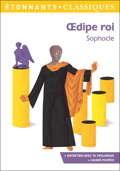 ebook cover of OEdipe roi, by Sophocle