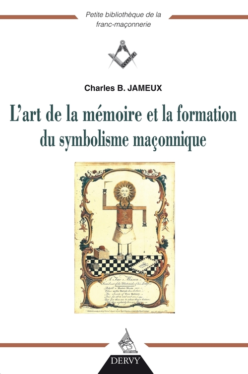ebook cover of L'art de la mémoire et la fonction du symbolisme maçonnique, by Charles B. Jameux