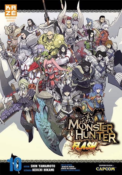 ebook cover of Monster Hunter Flash T10, by Shin Yamamoto