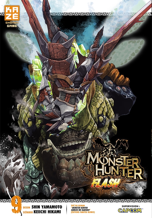 Couverture ebook de Monster Hunter Flash T09, de Shin Yamamoto