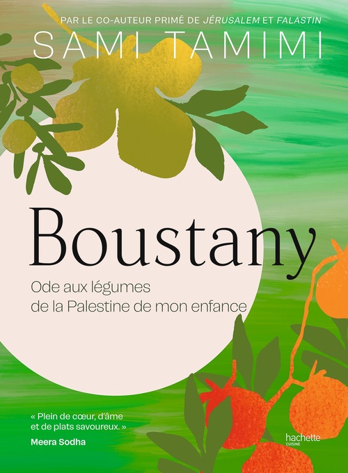 Couverture ebook de Boustany, de Sami Tamimi