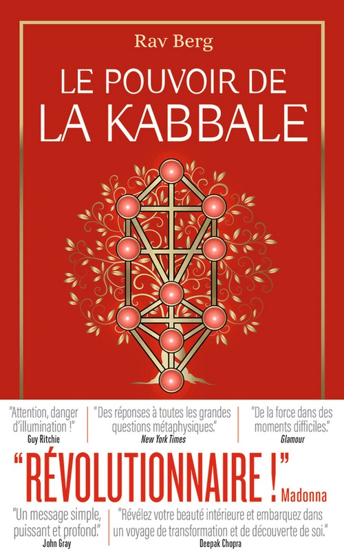 ebook cover of Le pouvoir de la Kabbale, by Rav Berg