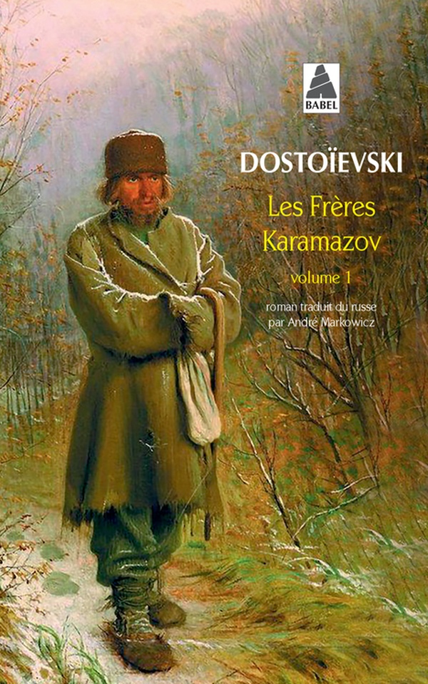ebook cover of Les Frères Karamazov 1, by Fedor Dostoïevski