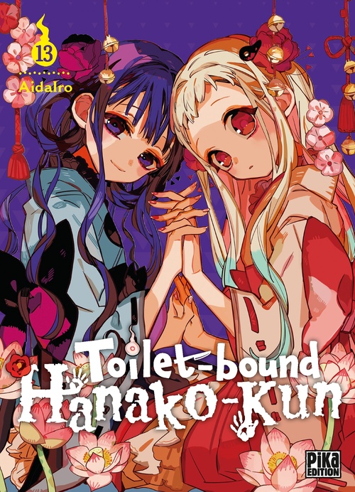 ebook cover of Toilet-bound Hanako-kun T13, by AidaIro
