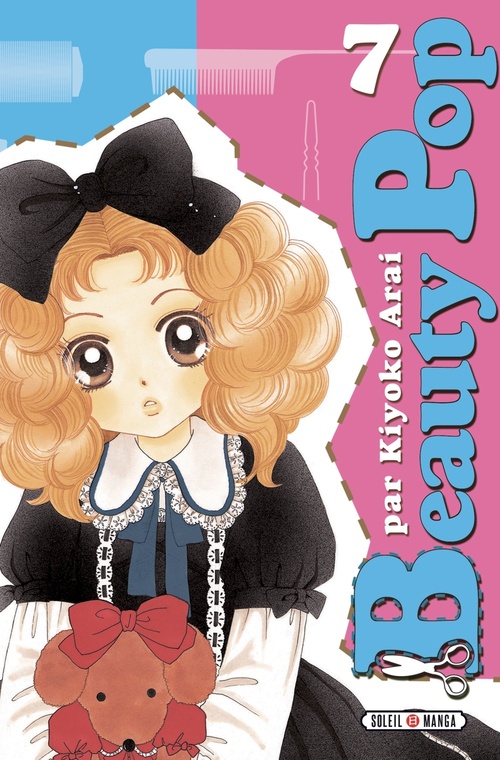 Couverture ebook de Beauty Pop T07, de Kiyoko Arai