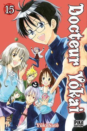 Couverture ebook de Docteur Yôkai T15, de Yûki Satô
