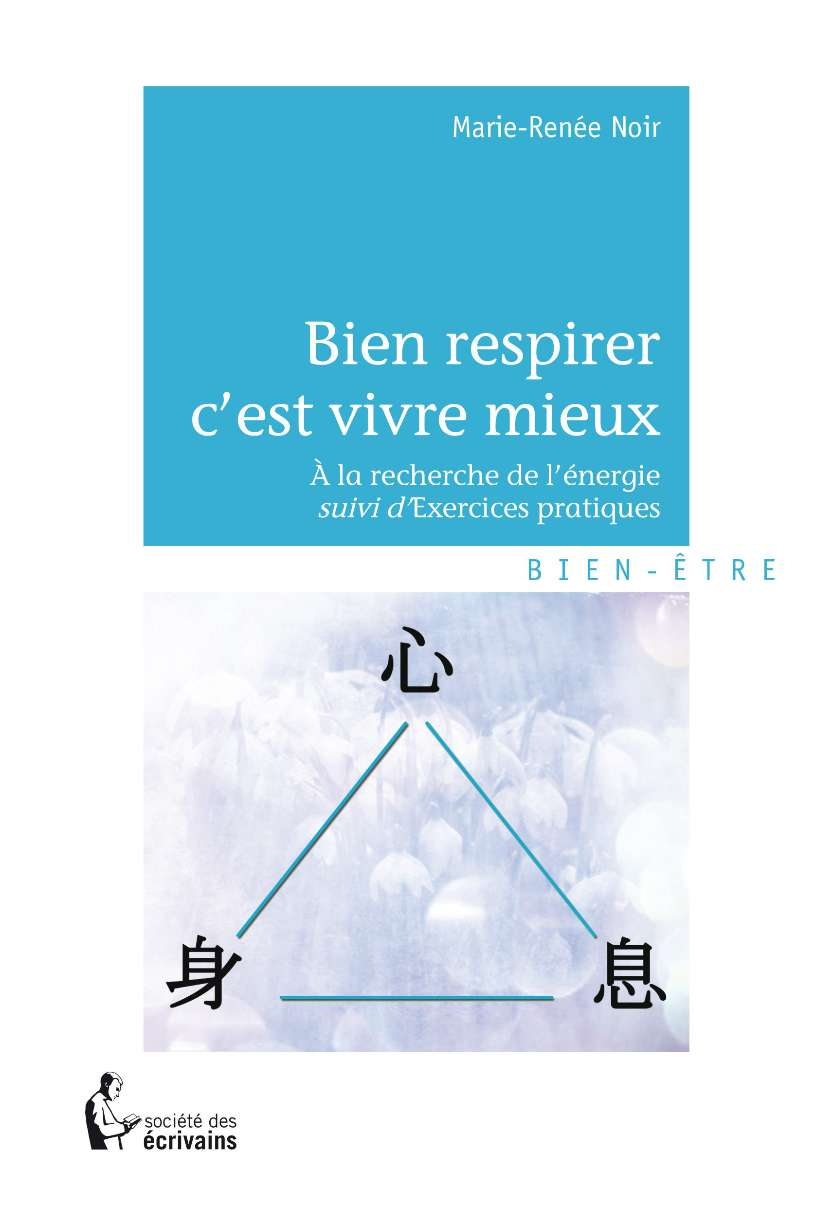ebook cover of Privilèges, immunités diplomatiques et consulaires, by Marie-Renée Noir