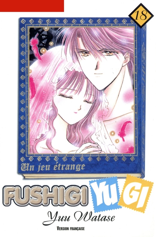 Couverture ebook de Fushigi Yugi T18, de Yuu Watase