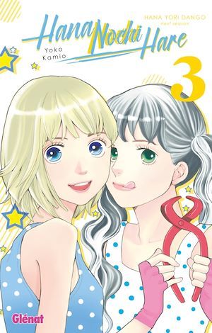 Couverture ebook de Hana Nochi Hare - Tome 03, de Yoko Kamio