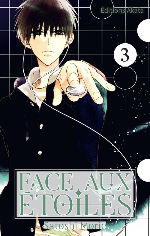 ebook cover of Face aux étoiles - Tome 3, by Satoshi Morie