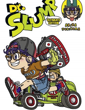 ebook cover of Docteur Slump perfect edition - Tome 01, by Akira Toriyama