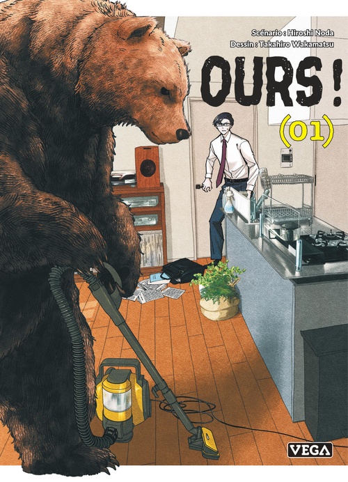 ebook cover of OURS ! - Tome 1, by Hiroshi Noda