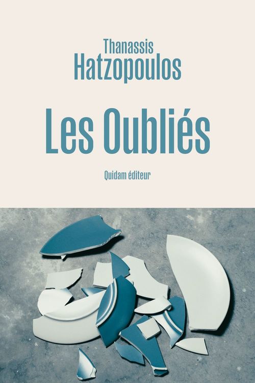Couverture ebook de Les Oubliés, de Thanassis HATZOPOULOS