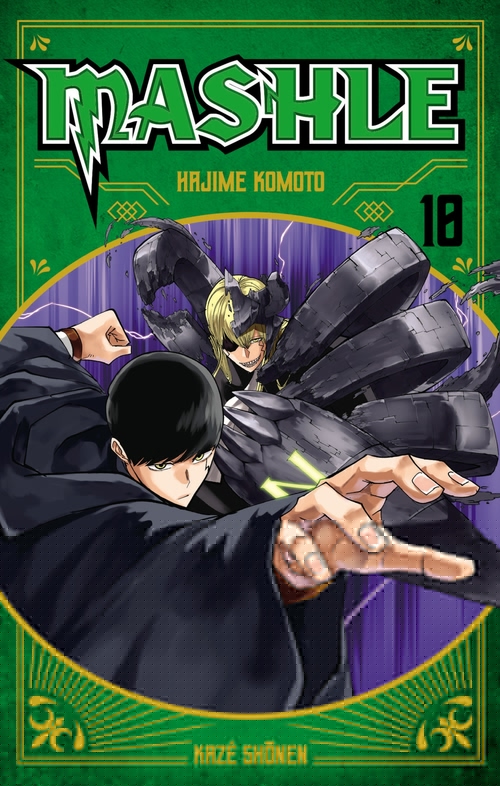 ebook cover of Mashle T10, by Hajime Komoto