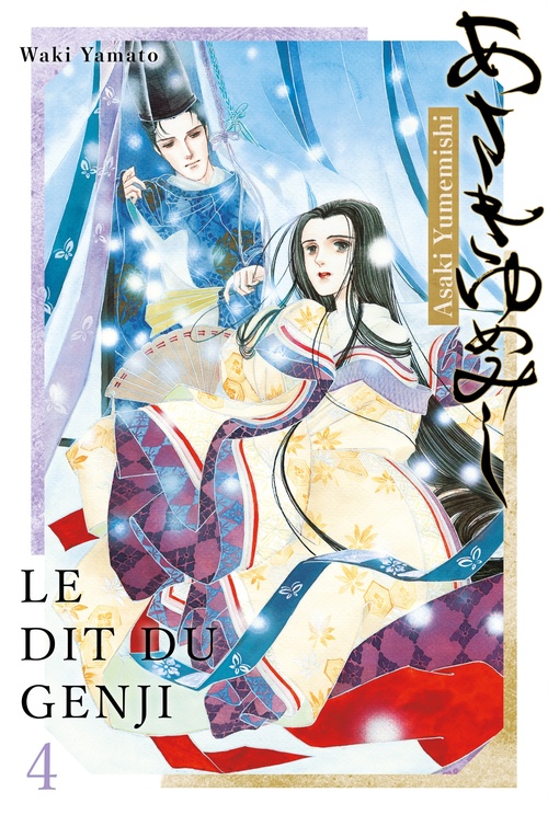 ebook cover of Asaki Yumemishi - Le dit du Genji T04, by Waki Yamako