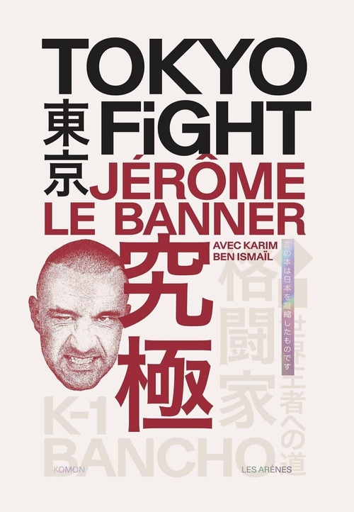 Couverture ebook de Tokyo fight, de Collectif