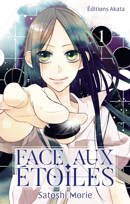 ebook cover of Face aux étoiles - Tome 1, by Satoshi Morie
