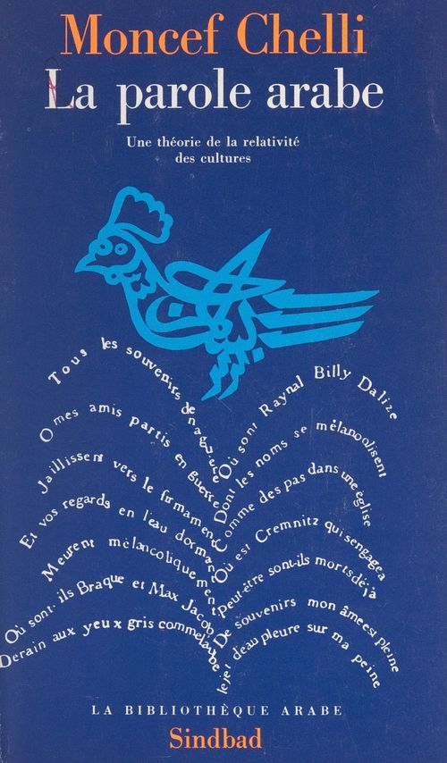 ebook cover of La parole arabe, by Moncef Chelli