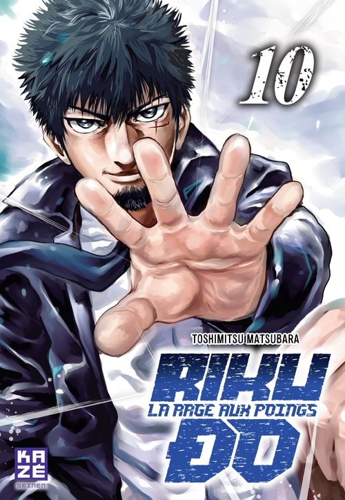 Couverture ebook de Riku-do T10, de Toshimitsu Matsubara